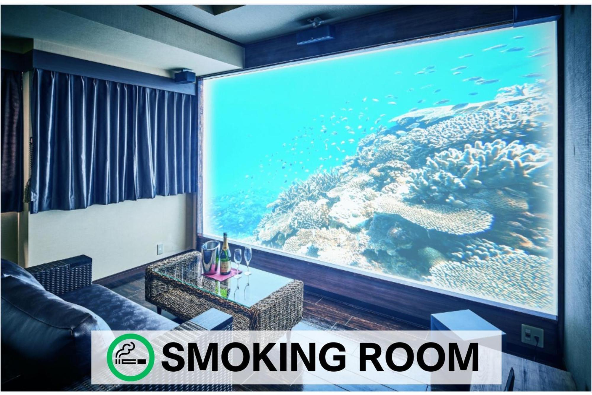 Balian Resort Chiba-Chuo (Adults Only) Dış mekan fotoğraf