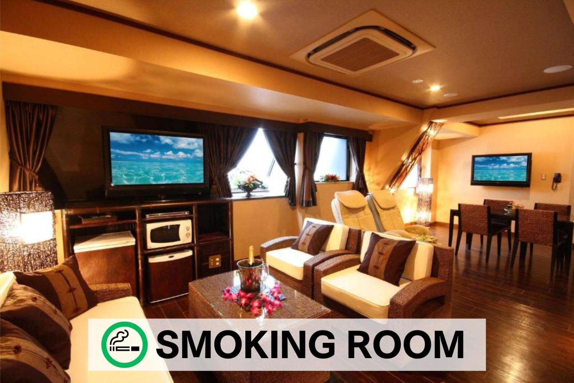 Balian Resort Chiba-Chuo (Adults Only) Dış mekan fotoğraf