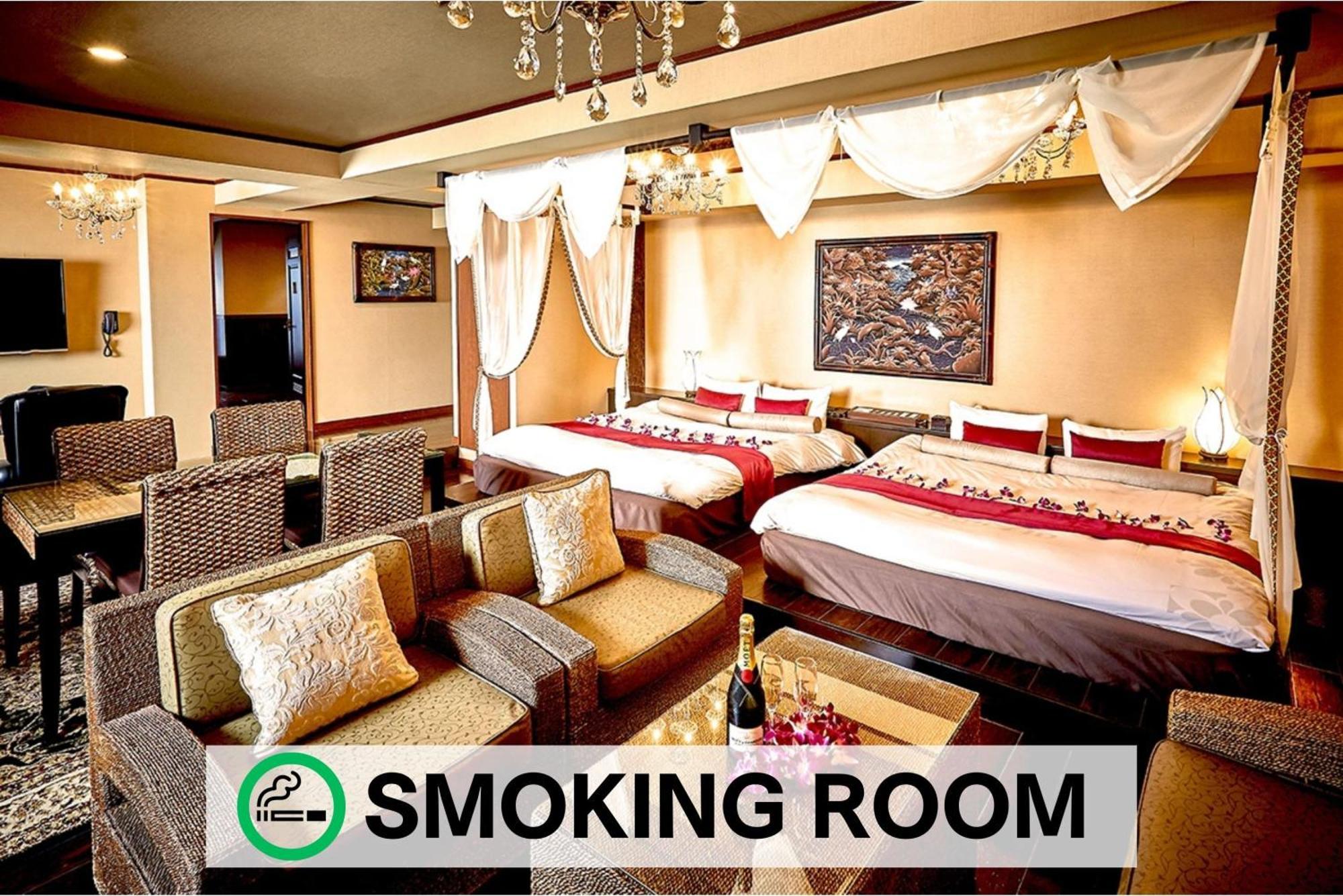 Balian Resort Chiba-Chuo (Adults Only) Dış mekan fotoğraf