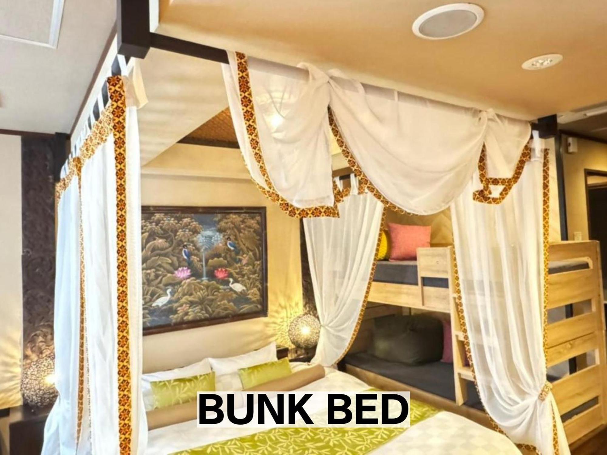 Balian Resort Chiba-Chuo (Adults Only) Dış mekan fotoğraf