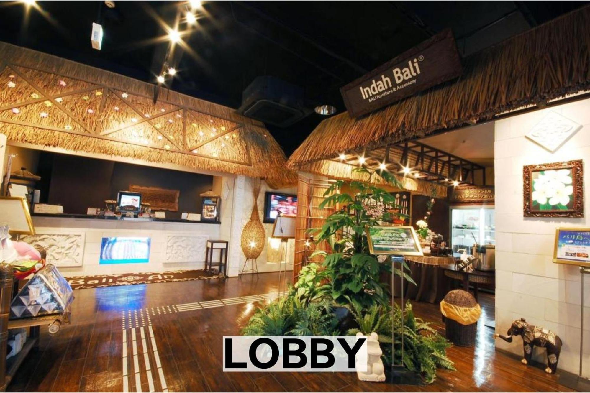 Balian Resort Chiba-Chuo (Adults Only) Dış mekan fotoğraf