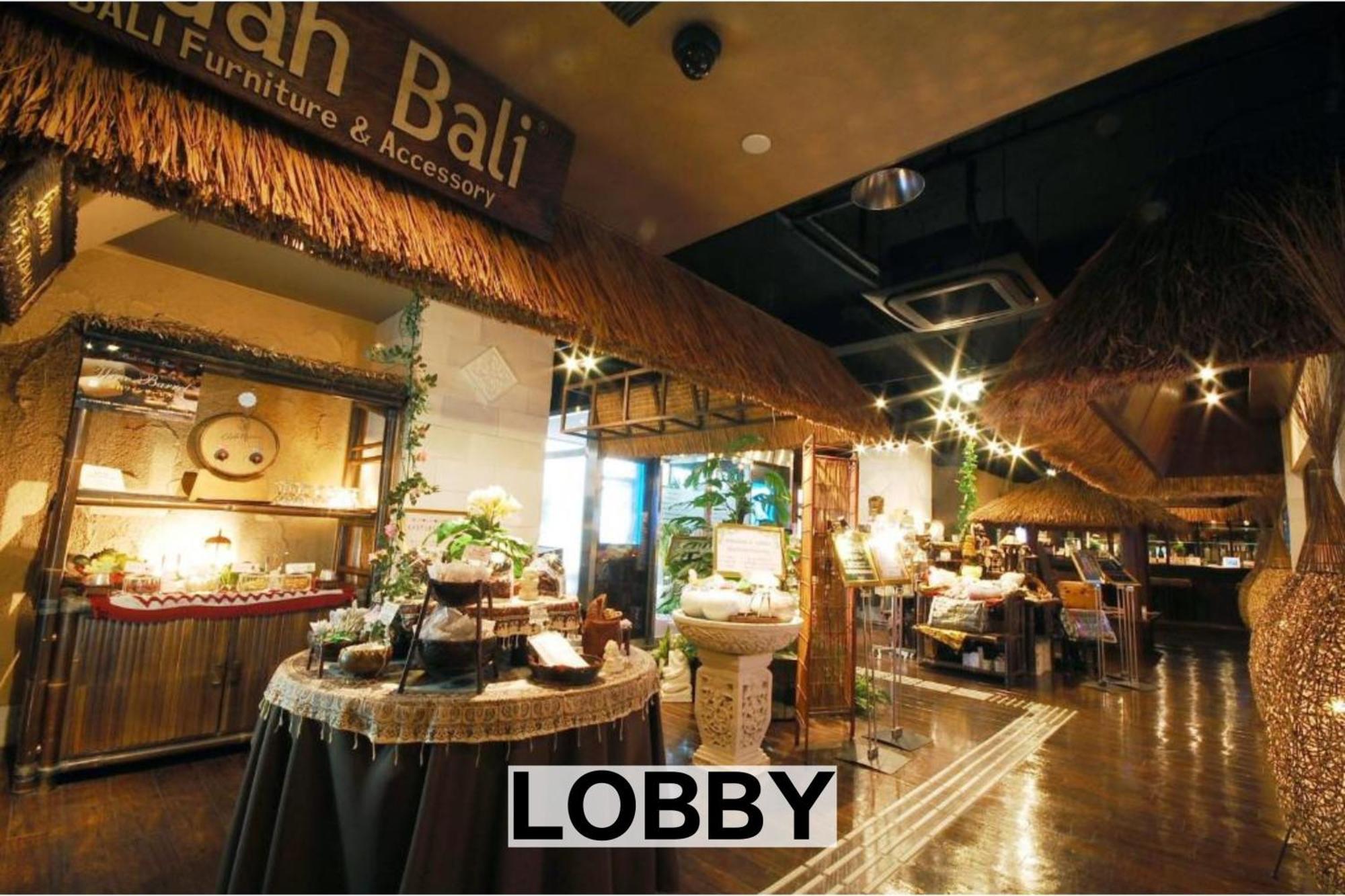 Balian Resort Chiba-Chuo (Adults Only) Dış mekan fotoğraf