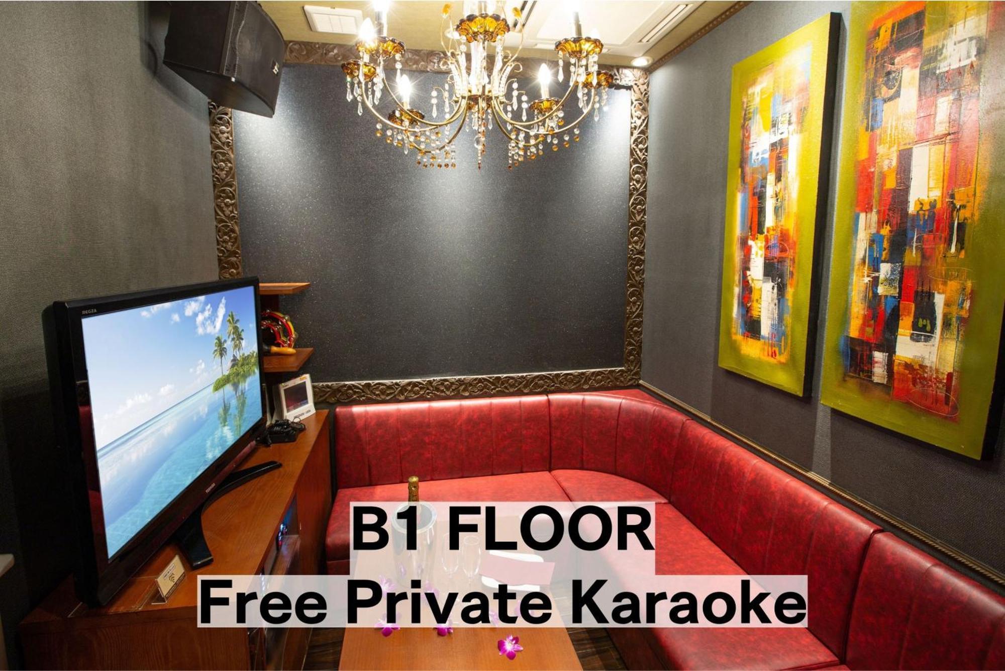 Balian Resort Chiba-Chuo (Adults Only) Dış mekan fotoğraf