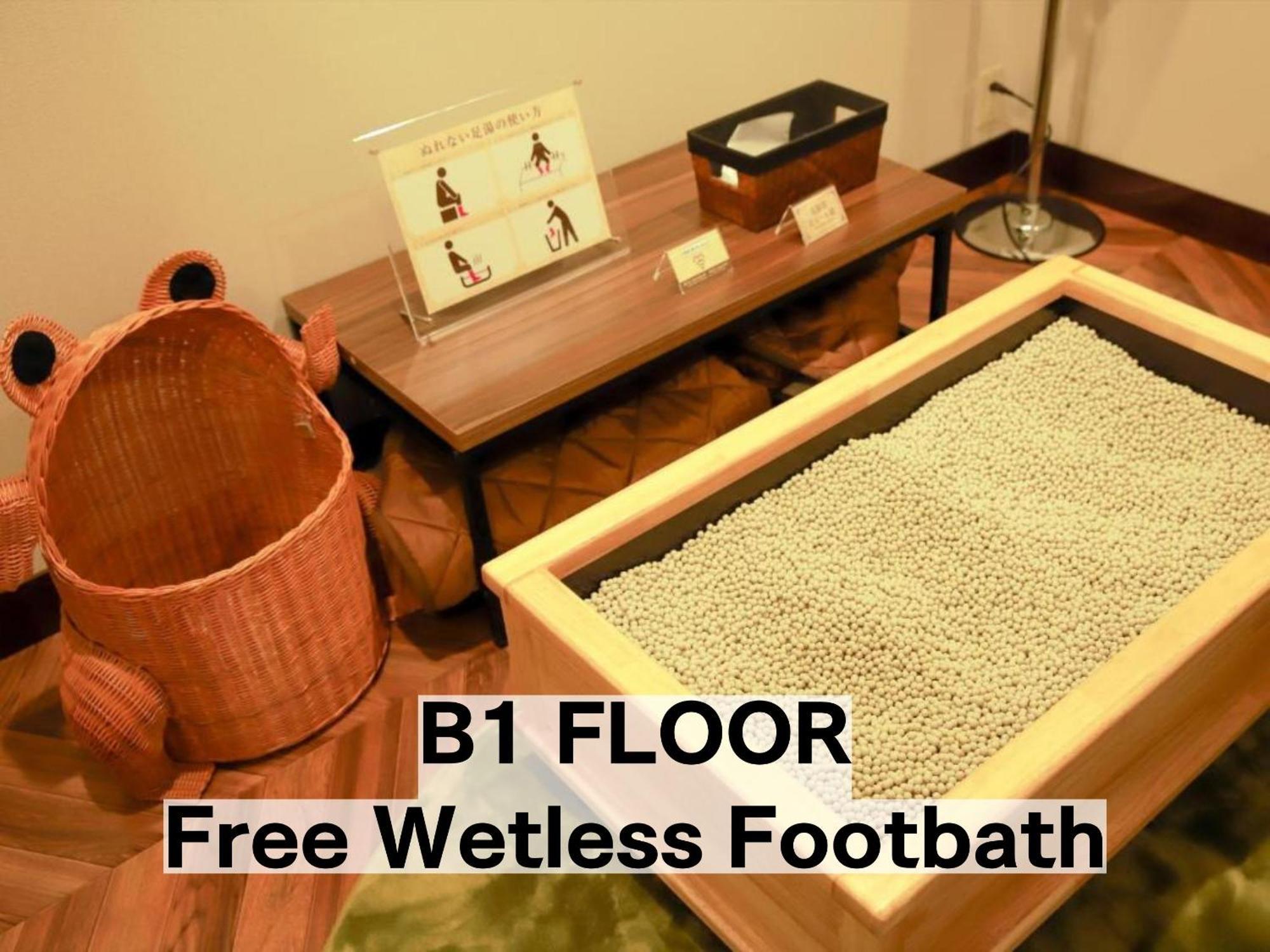 Balian Resort Chiba-Chuo (Adults Only) Dış mekan fotoğraf