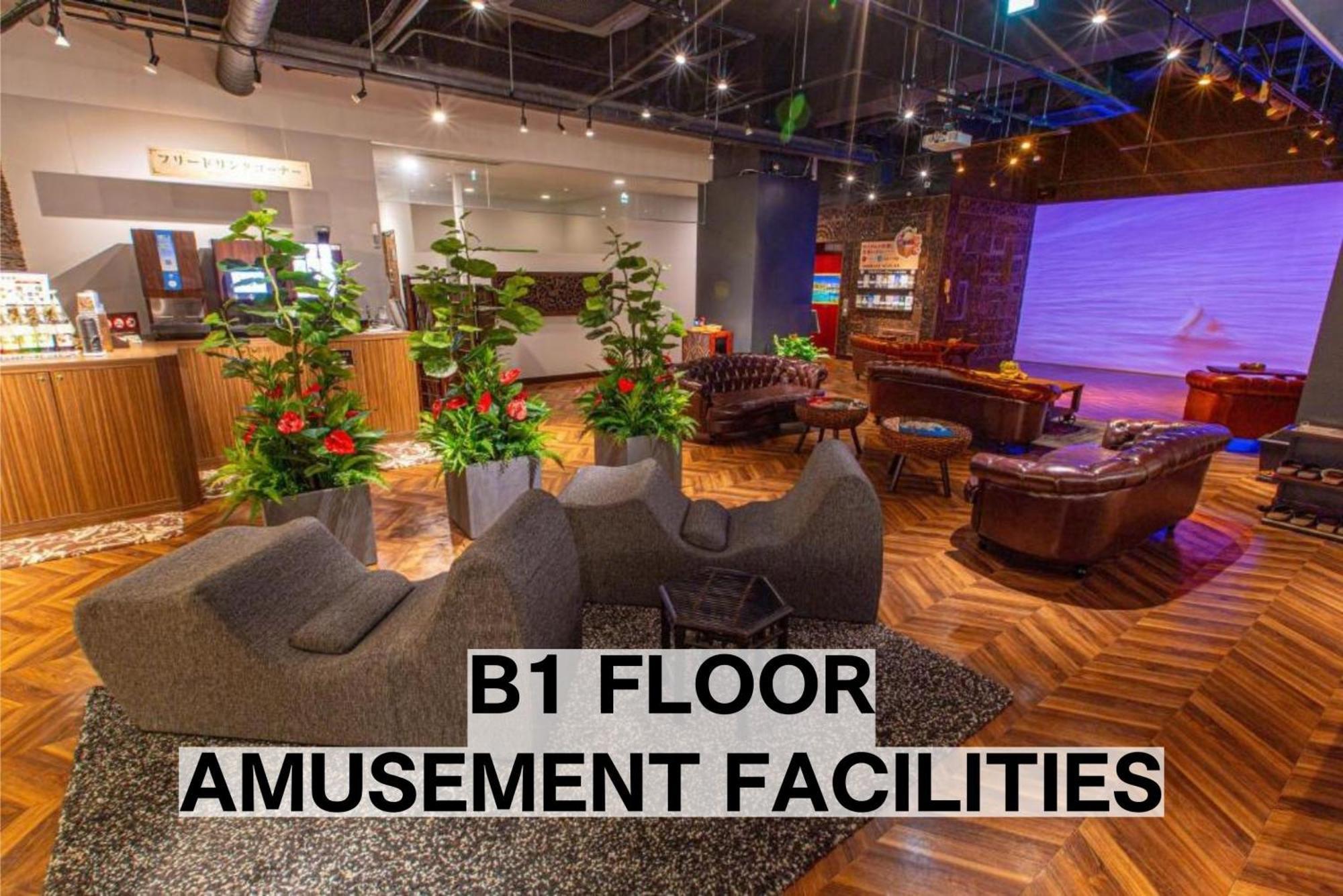 Balian Resort Chiba-Chuo (Adults Only) Dış mekan fotoğraf